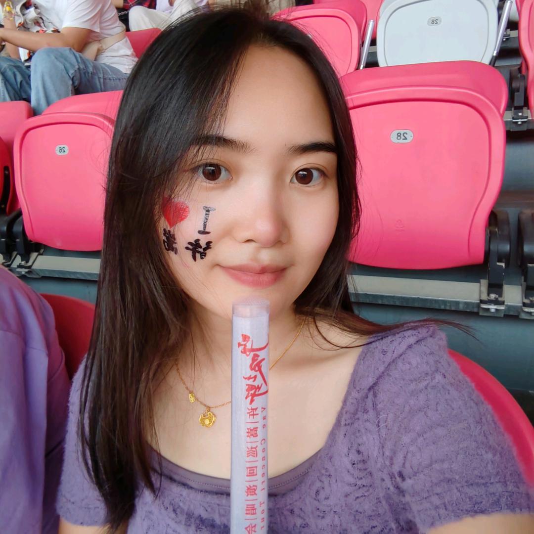 小娇子