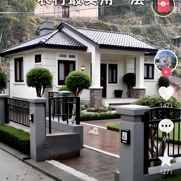 无所谓