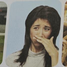 茅台味儿的二锅