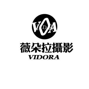 威宁县薇朵拉婚纱摄影