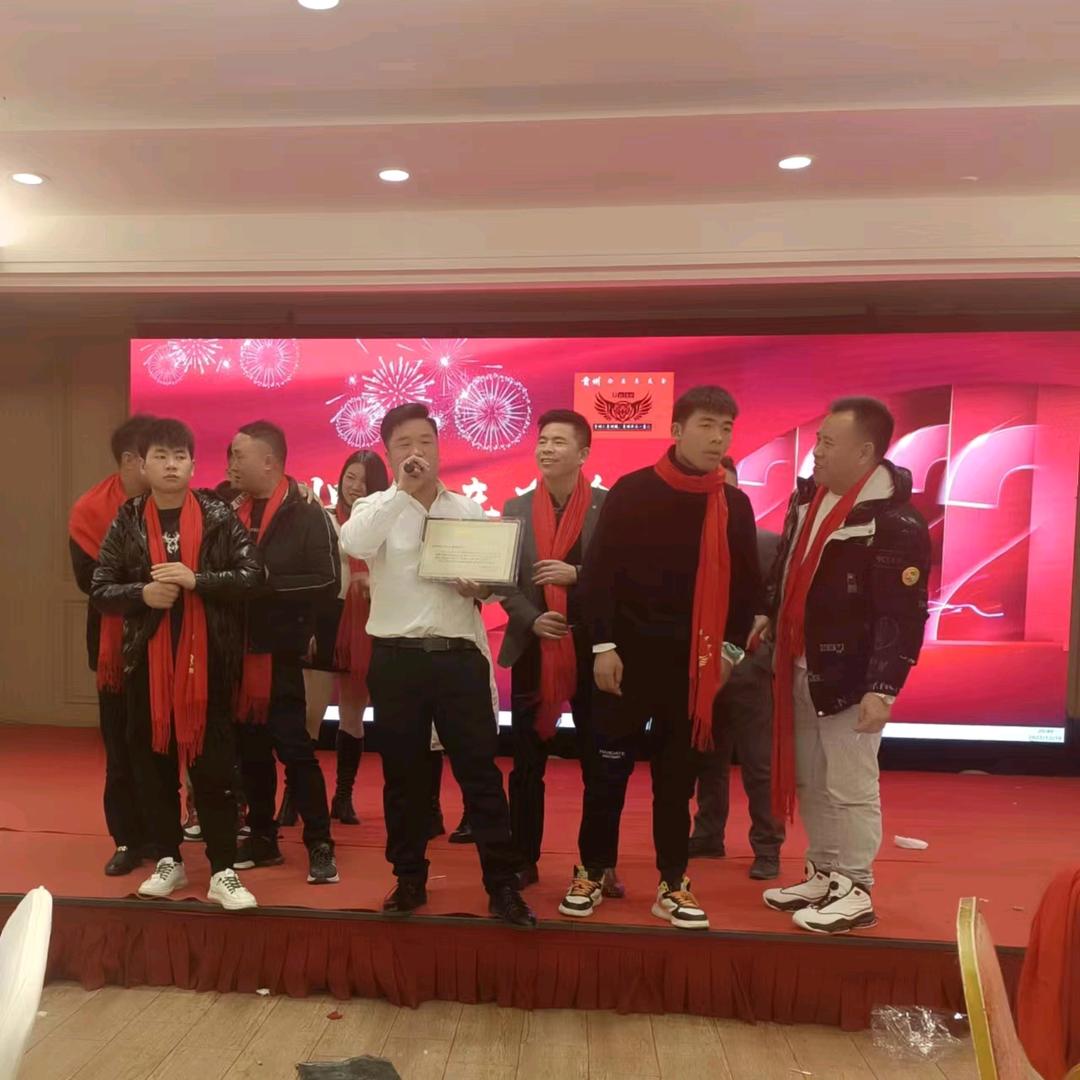 贵州黔乐车友会…001