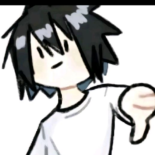 未闻雨（三角洲）