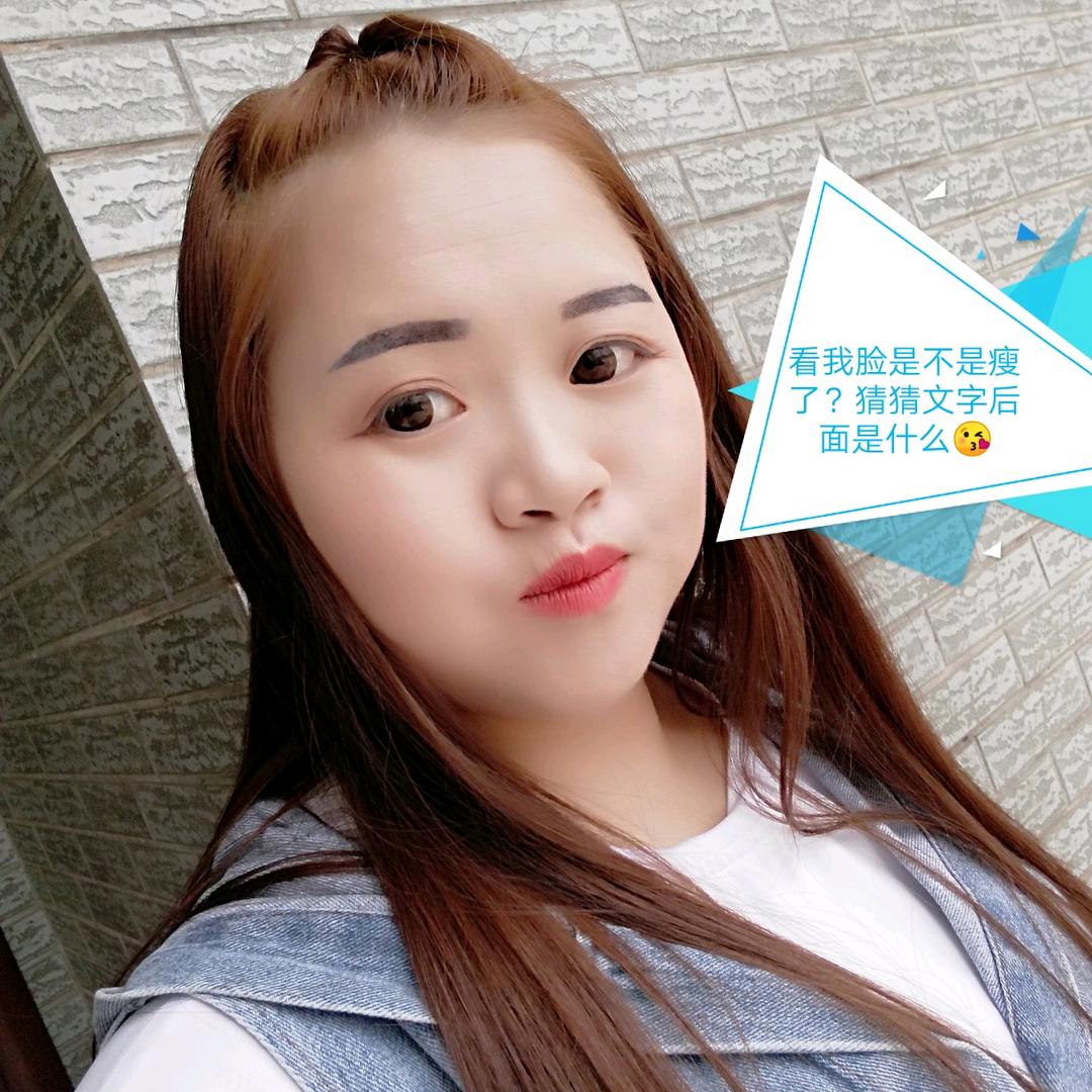 我是蓝雅呀