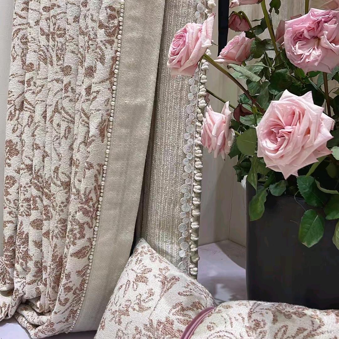 好运帘帘窗帘布艺