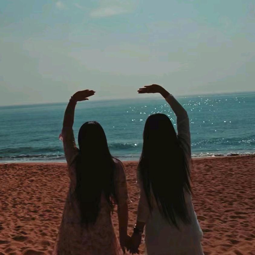慧