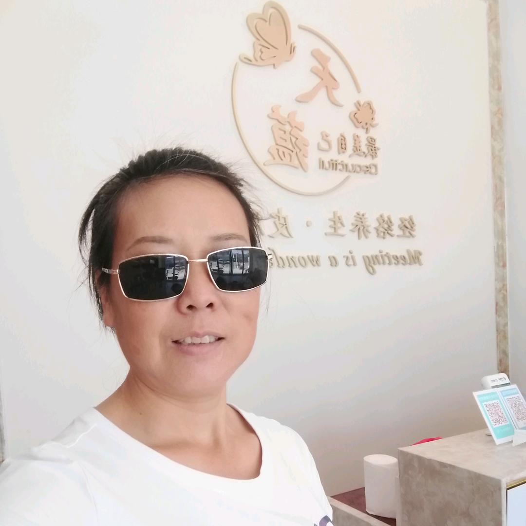 龙年大吉244501400