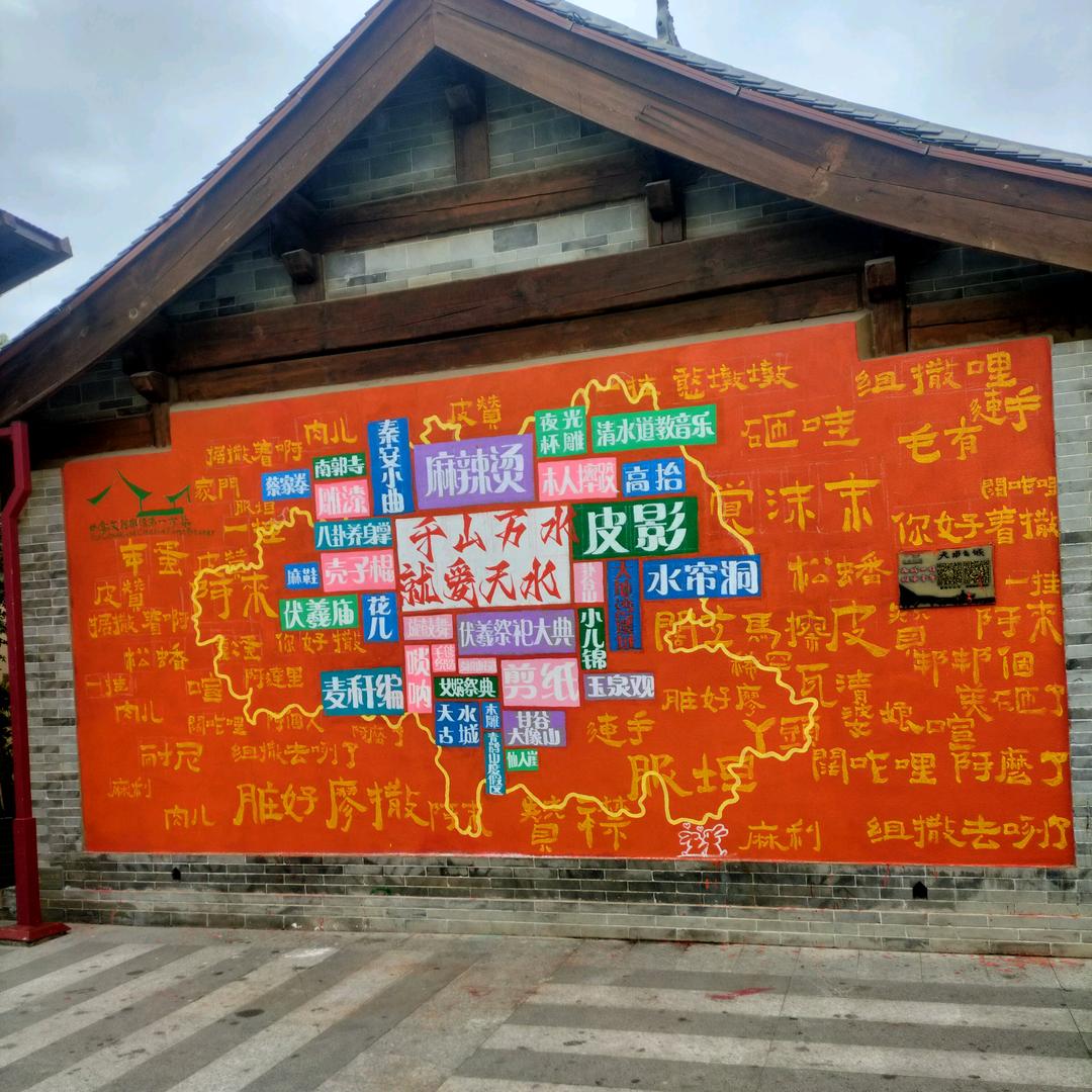 张玉红