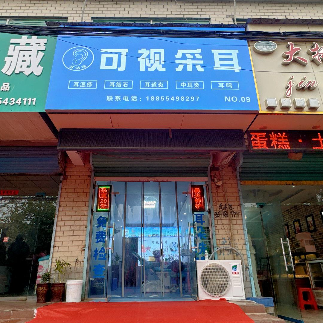 啤酒🍺小龙虾