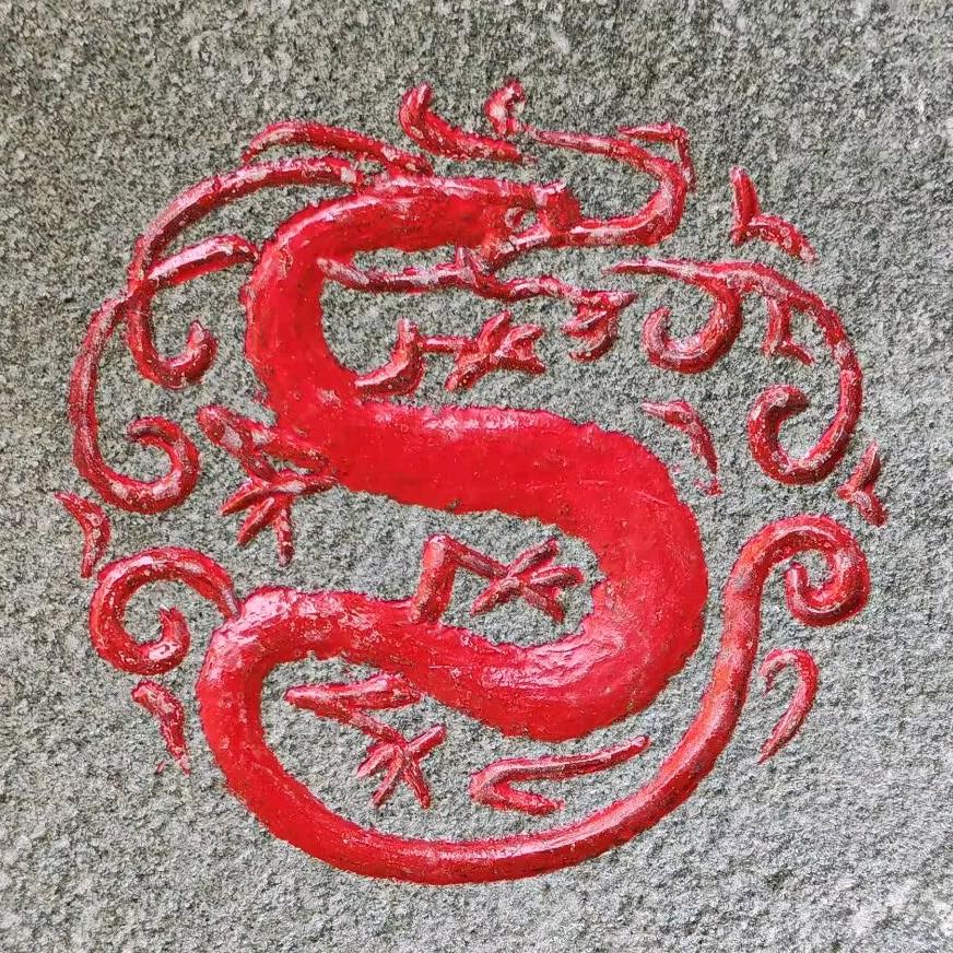 杨二博