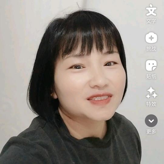 程家二小姐
