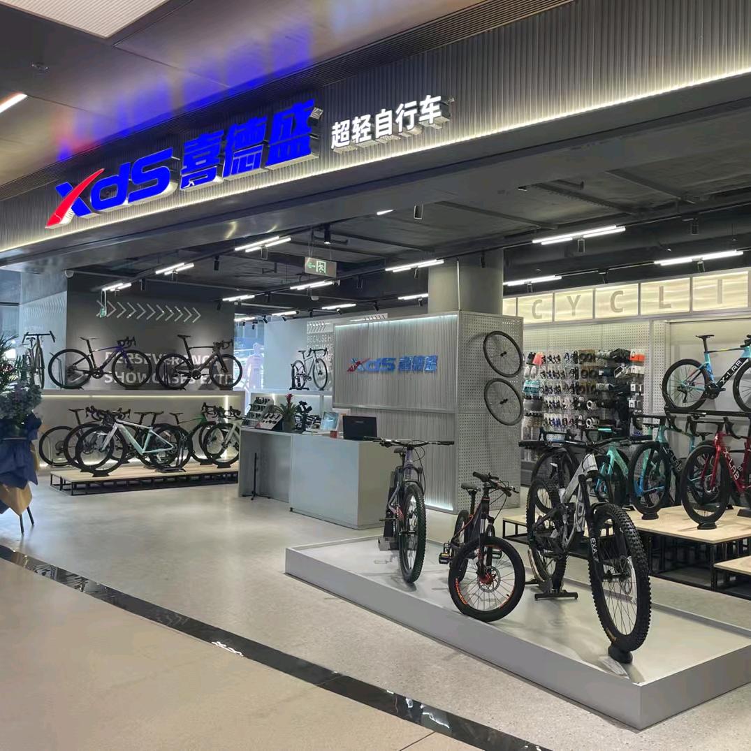 北京喜德盛中关村大融城形象店