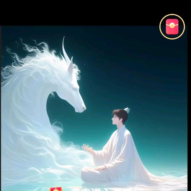 于辉