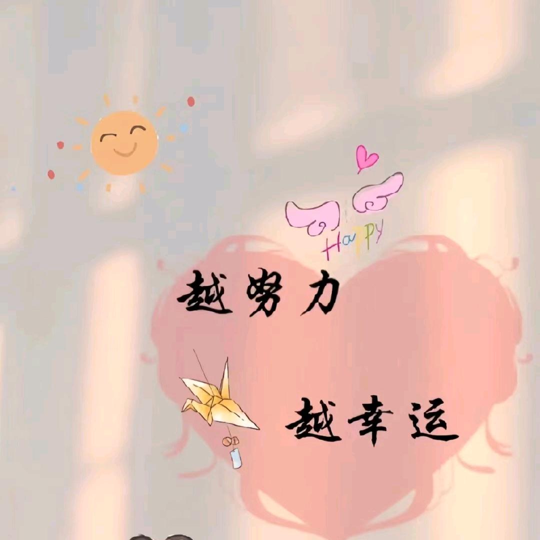 时时记录是妈妈的必修课