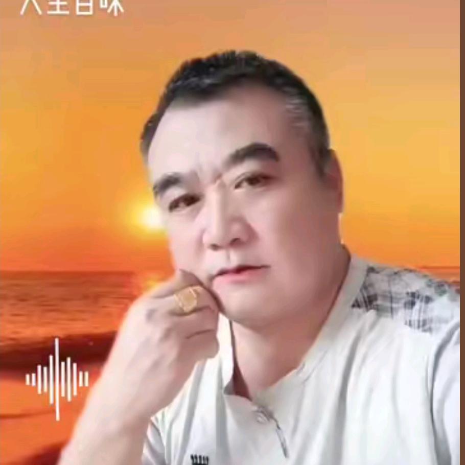 冀水深流
