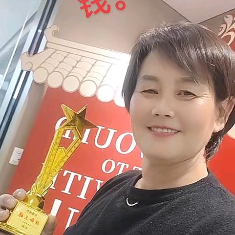 鹊桥会婚介