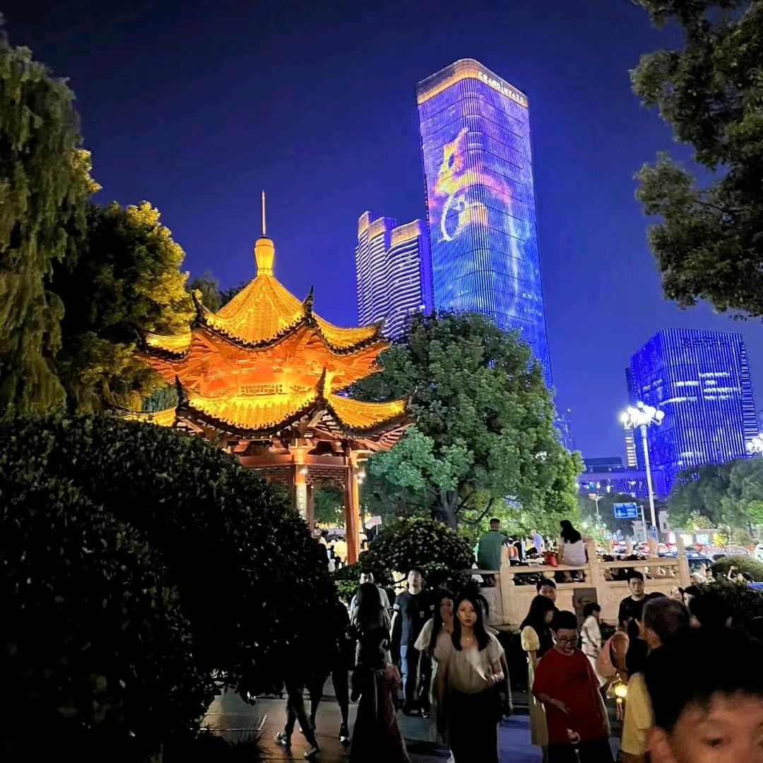 "星耀: