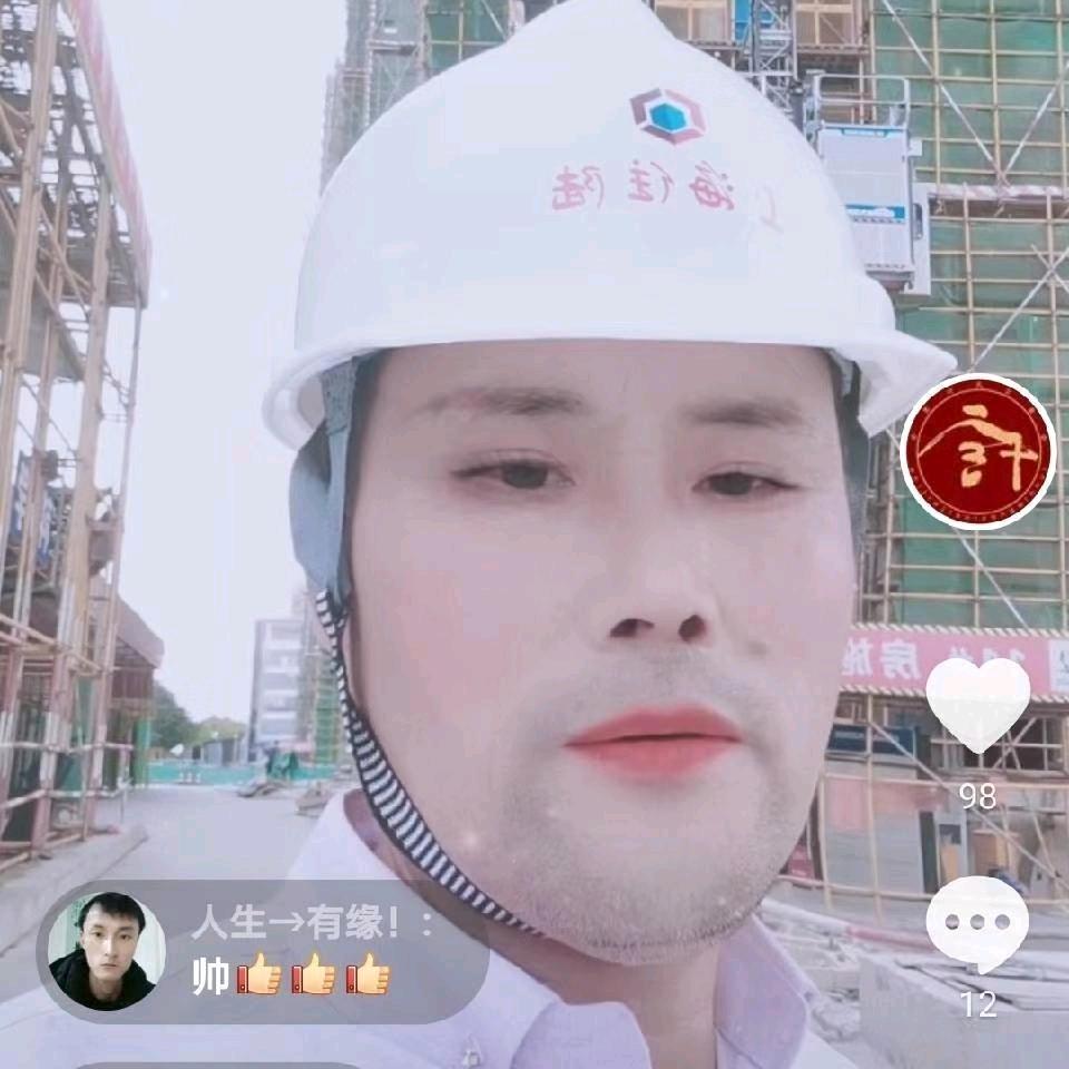 皖A，庐江县70🐕