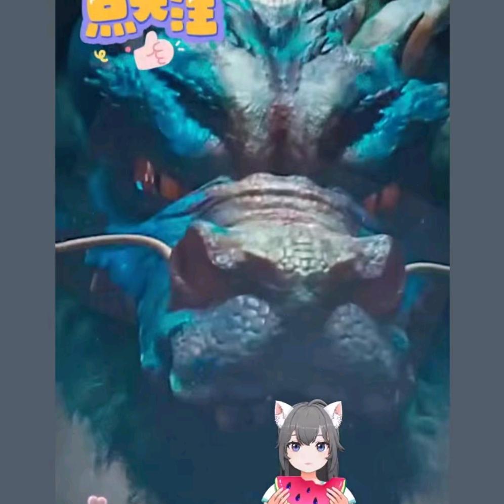 何德荣