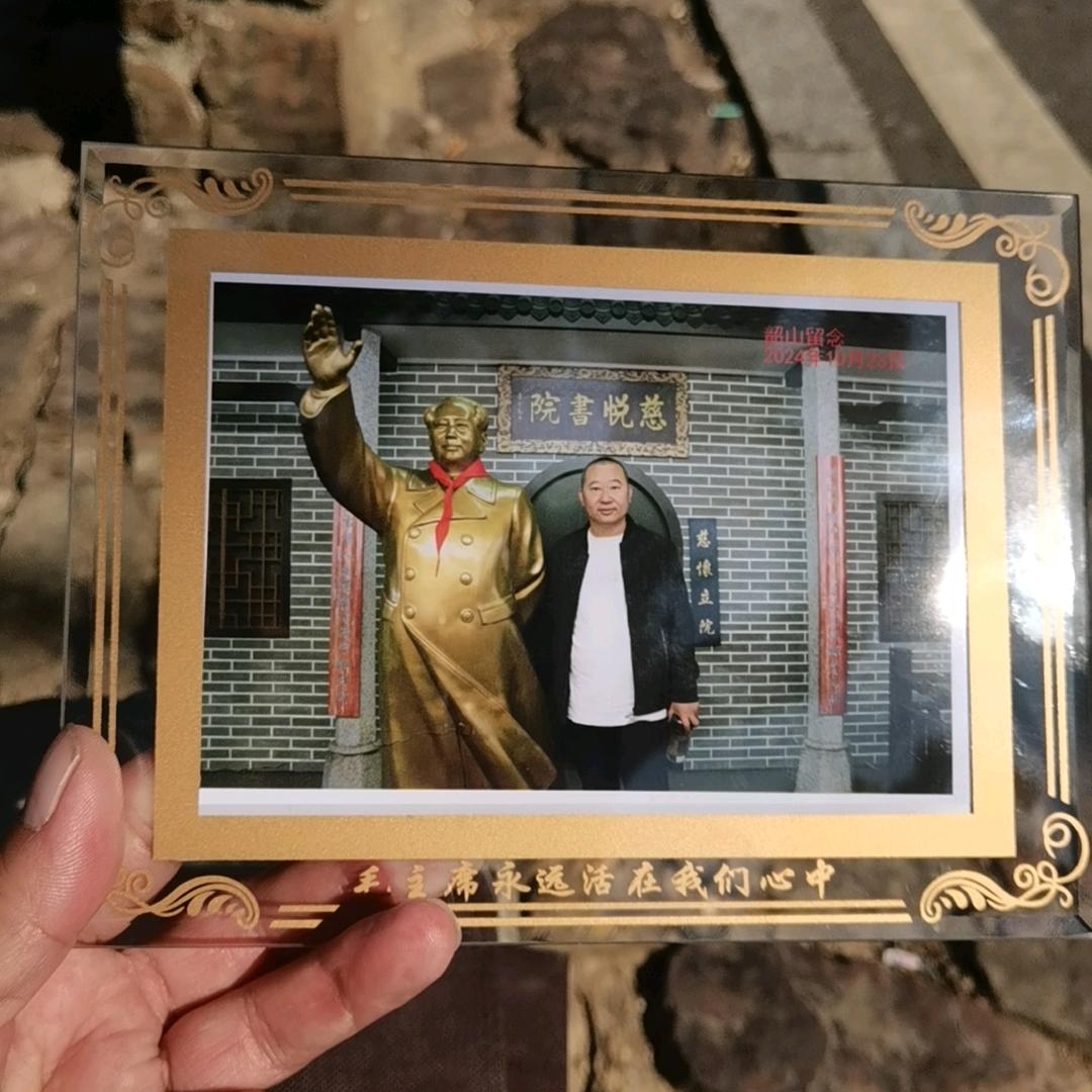 马延高≈鸿大运输车队