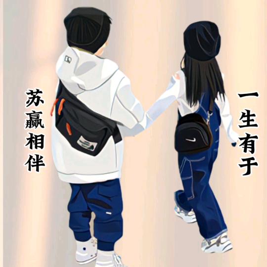 民哥