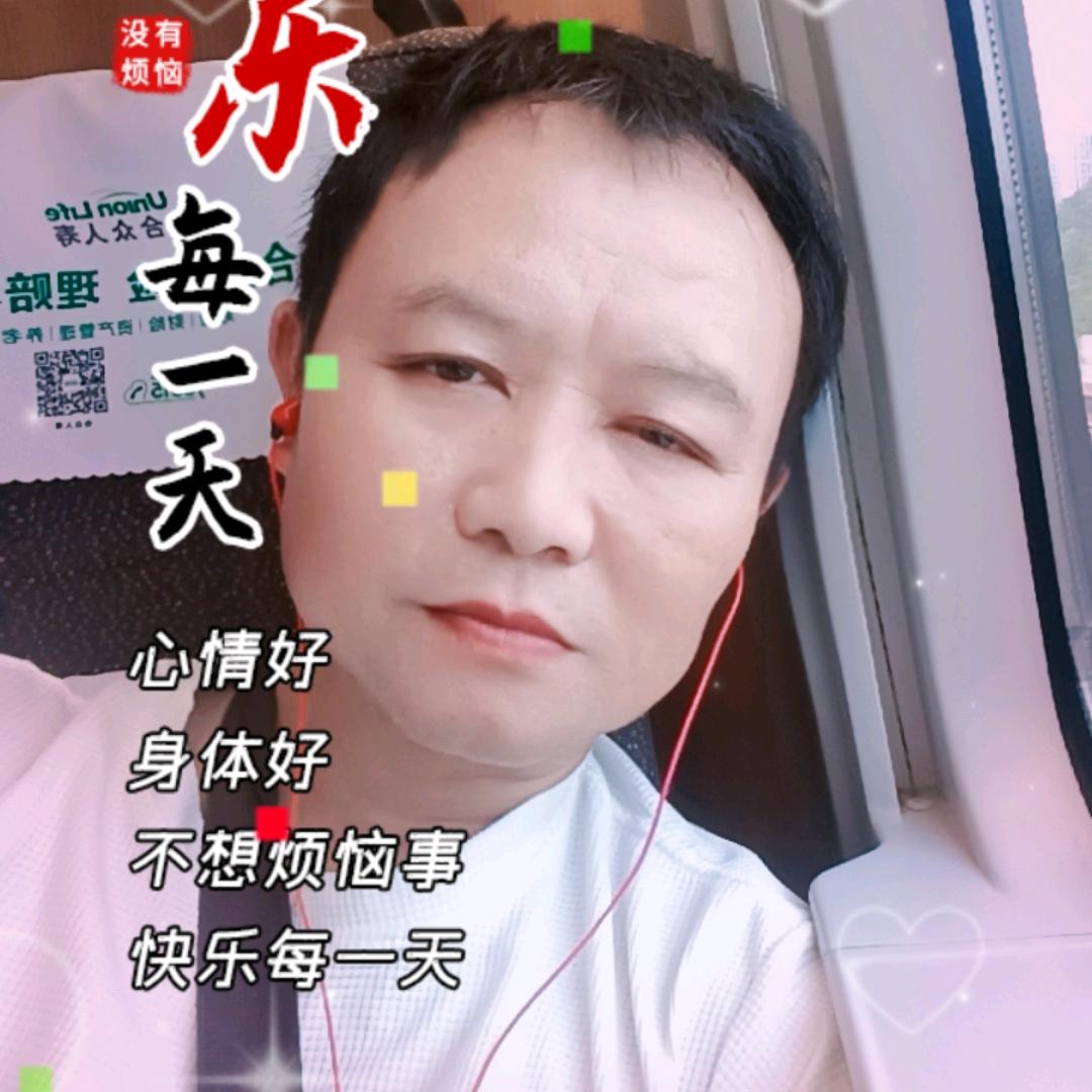 都匀市毛尖镇偏坡寨张正彬