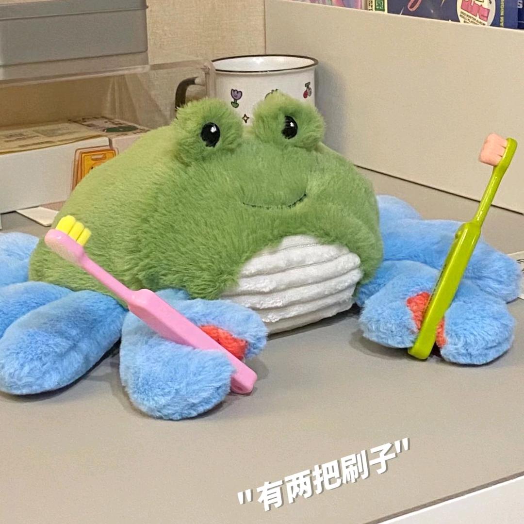 88（见过刘德华，张靓颖，易烊千玺版）