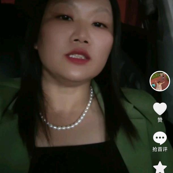 美丽的阳光