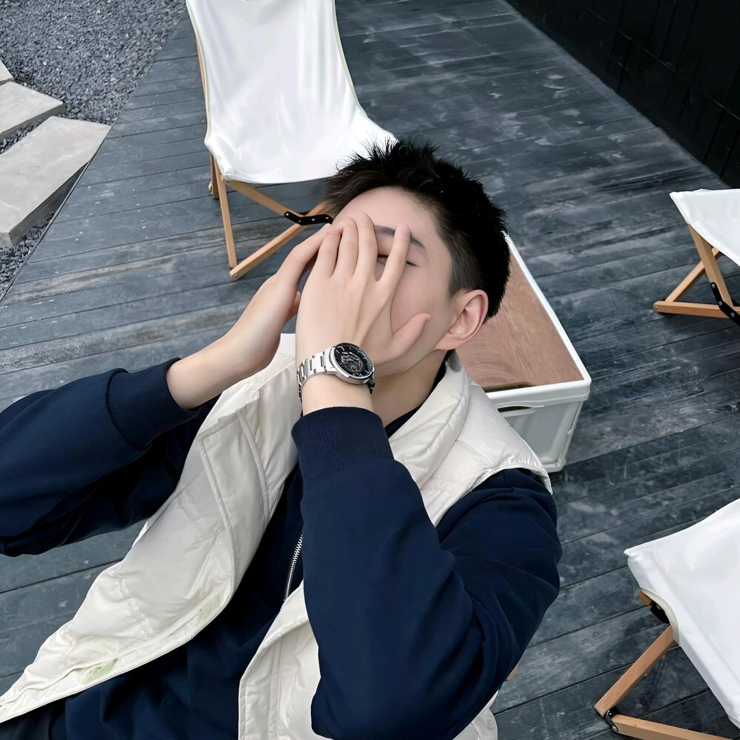 老二