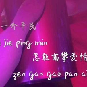 ღ᭄💞壞꧔ꦿ᭄ 疍ღ᭄ 💕