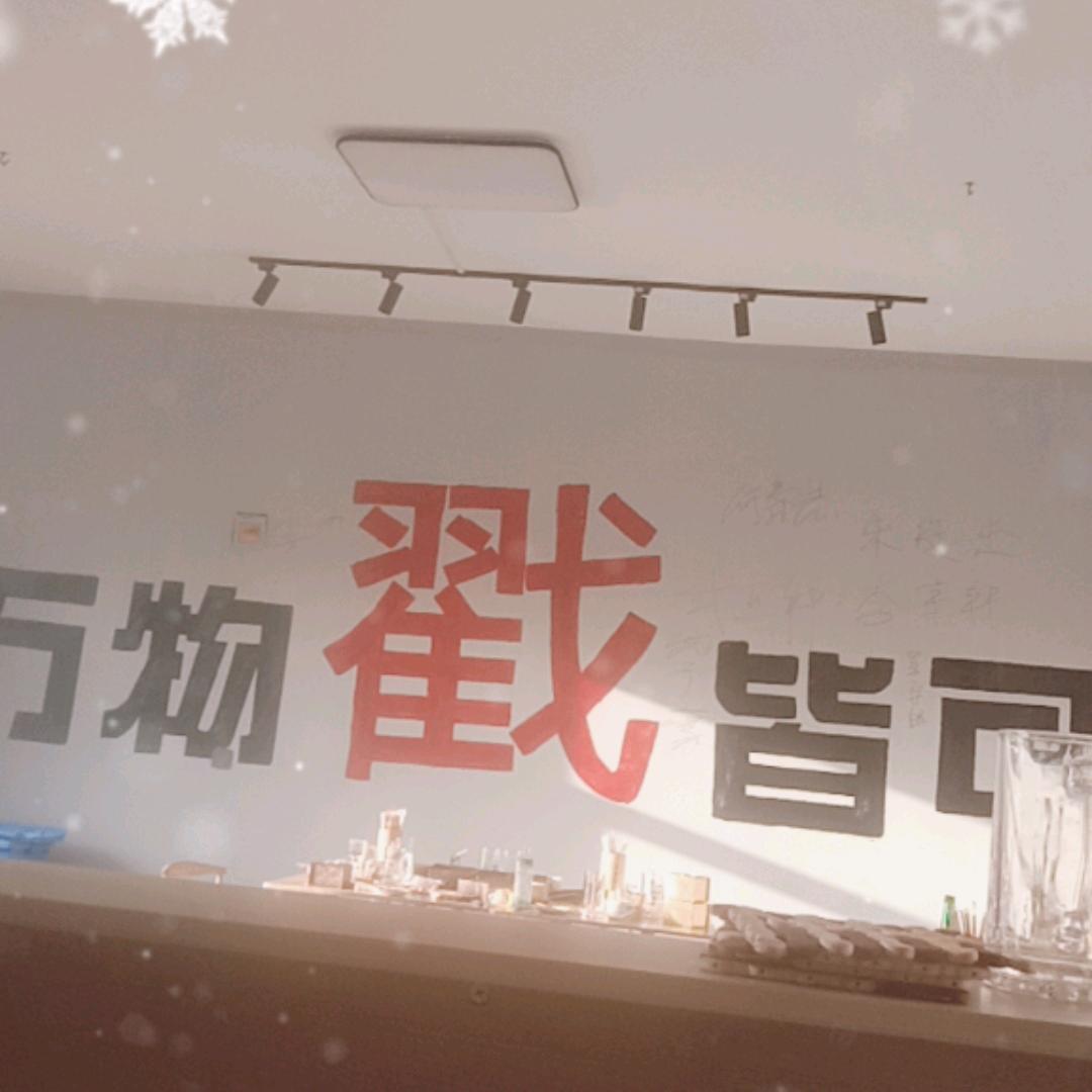 赖儿