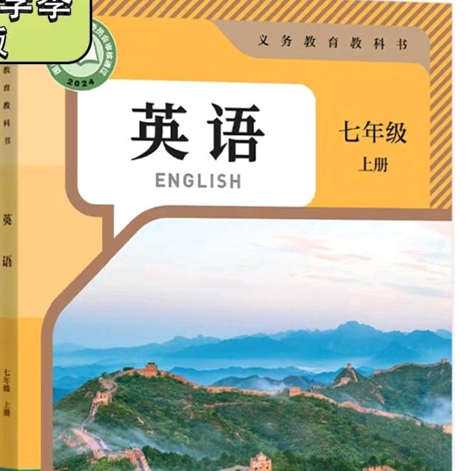 多多文化优品稷山