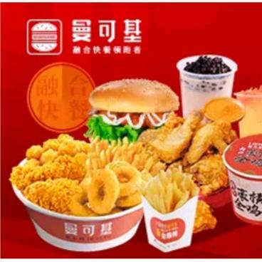 曼可基（天王店）