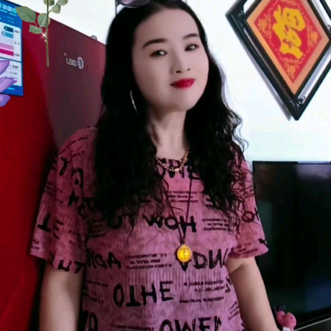 如意