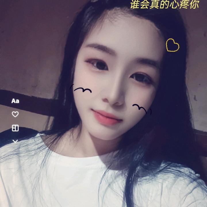 ꧁₂笑而不语꧂