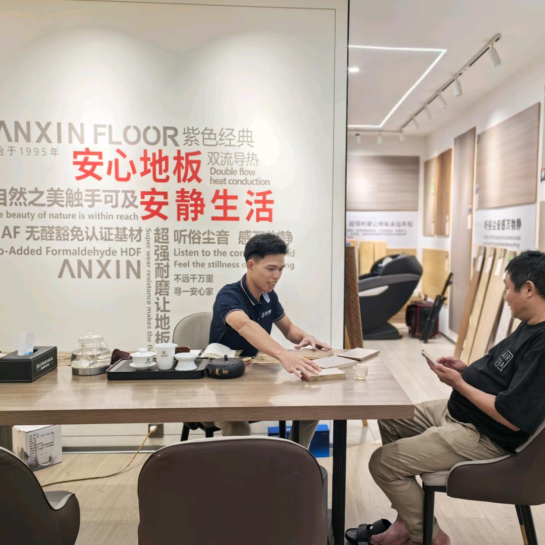 福安地板小钟总