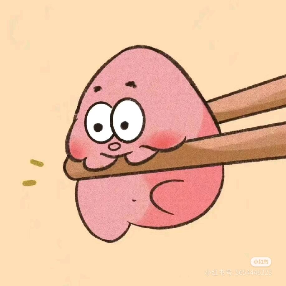 糖梨儿🍐