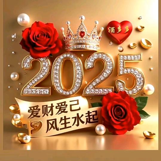 💗᭄从心ᮩꦿ🌿开始꧔ꦿ᭄💕