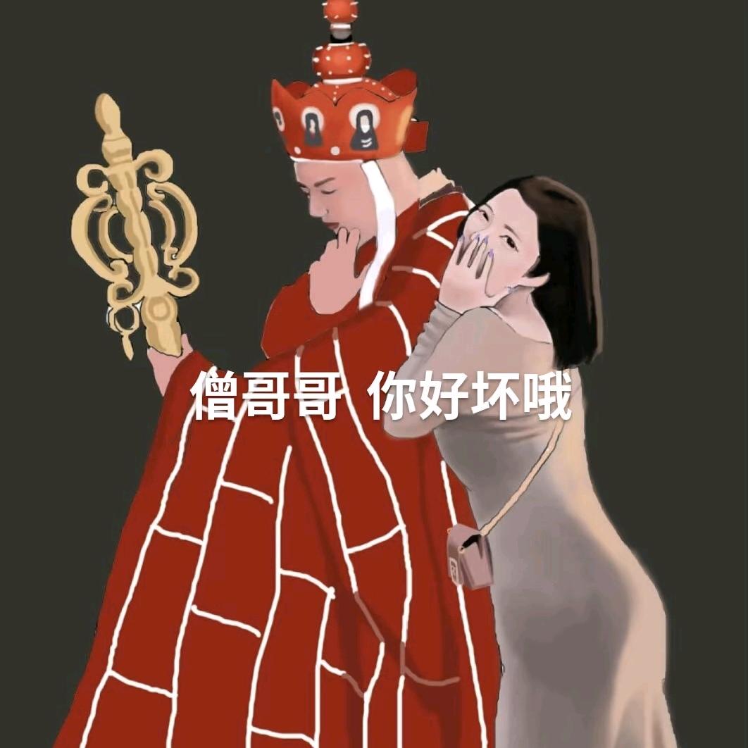 ꧁꫞꯭余生꯭꫞꧂꧁꫞꯭等一人꯭꫞꧂