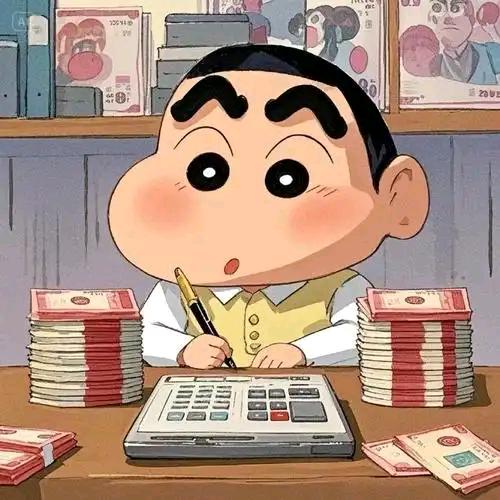 广告安装