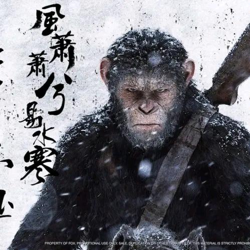 燕京冀哥