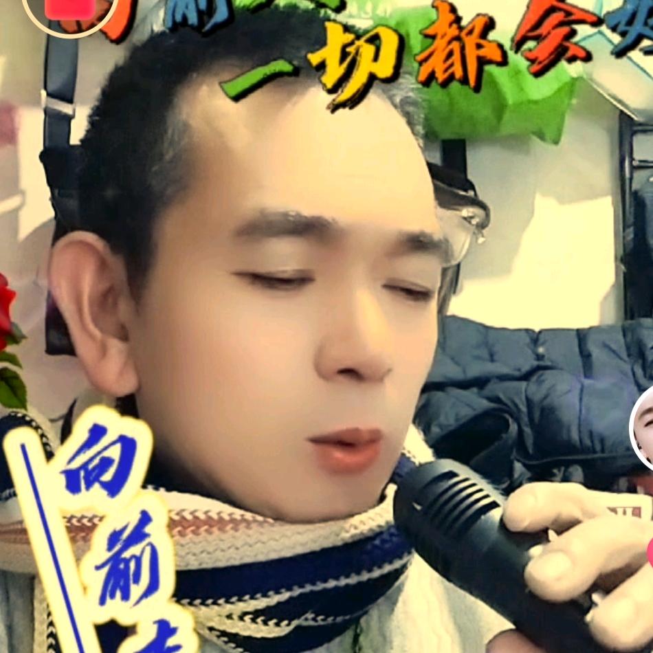 爱你不后悔