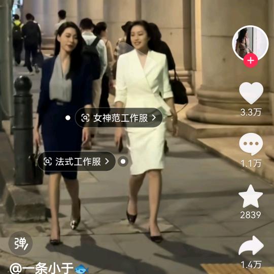 啥时候都想着吃