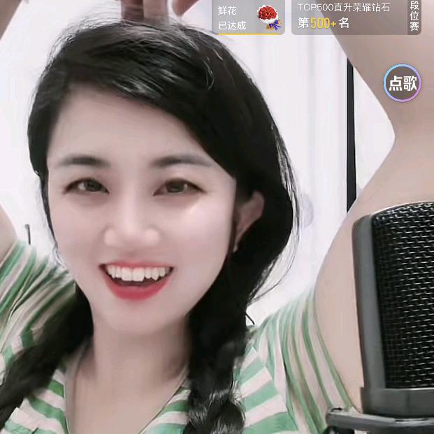 新宁✔小芳  小号