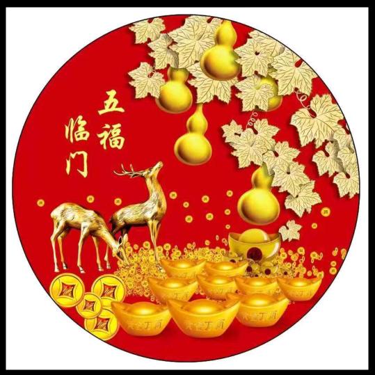 百善孝为先拒绝私聊