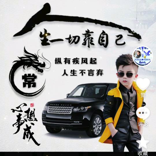 用户1216753252131