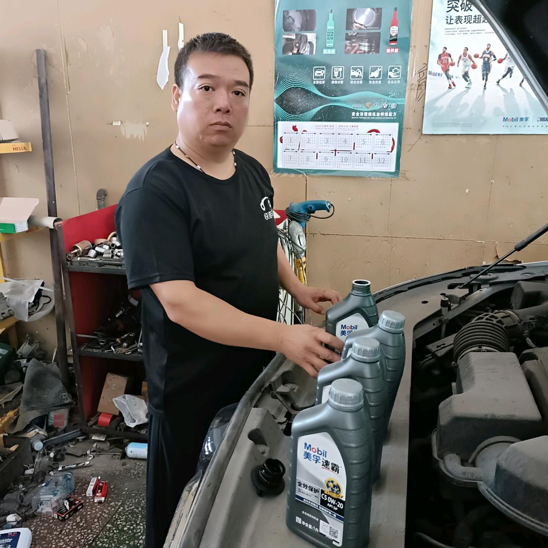 临颍涛杰汽修