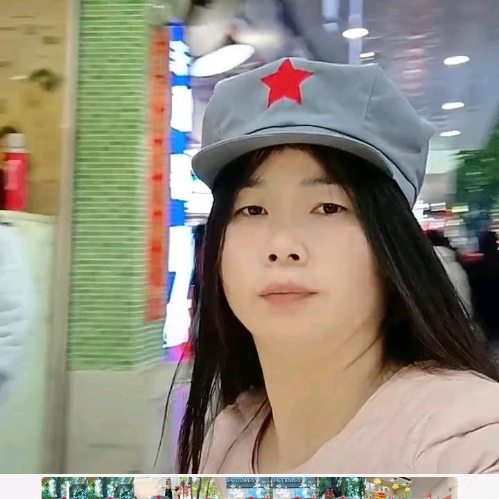 《芳芳》