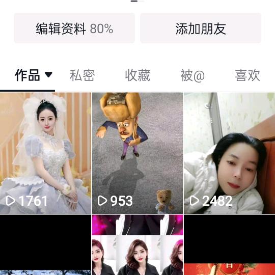 女神主播。