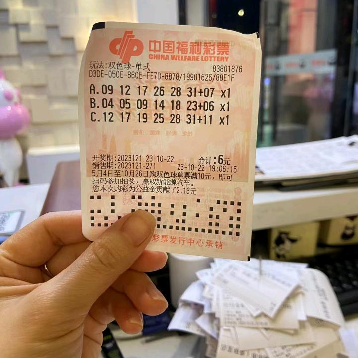 成都(德佑)房产
