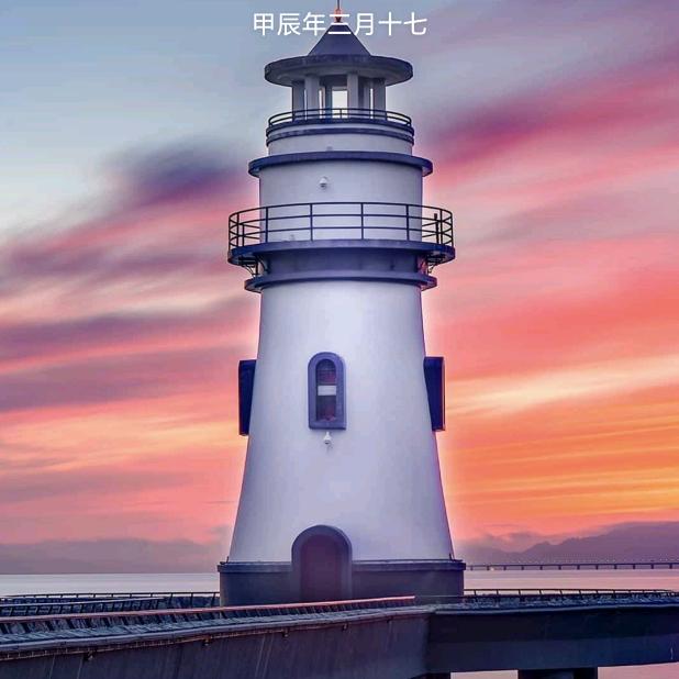 姚泡泡
